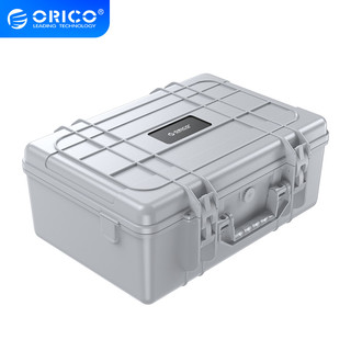 ORICO 奥睿科 硬盘盒保护箱3.5英寸固态硬盘安全保存收纳三防防水/防潮/防震 20盘位
