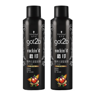 Schwarzkopf 施华蔻 男士酷印强持久定型发胶 250ml*2