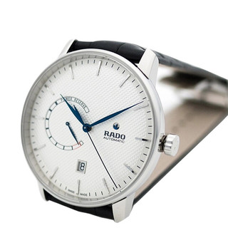 RADO 雷达 晶璨系列 41毫米自动上链腕表 R22878015