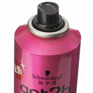 Schwarzkopf 施华蔻 got2b蓬然妩媚立体丰盈定型发胶 250ml