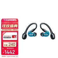 PLUS会员：SHURE 舒尔 AONIC215第二代 真无线入耳式耳塞HIFI动圈隔音耳机