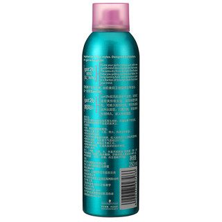 Schwarzkopf 施华蔻 got2b疾风疾速快干发胶 250ml