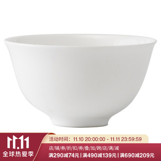 MUJI 無印良品 无印良品 MUJI 骨瓷 茶杯 110ml