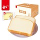有券的上：MARTIN 马丁 营养早餐面包  软面包 1kg/箱