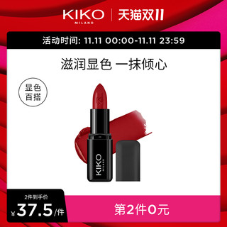 KIKO 小黑管口红平价学生豆沙色滋润口红  432