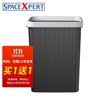 SPACEXPERT 压圈式垃圾桶 环保分类塑料垃圾篓垃圾桶 家用厨房卫生间办公耐用圆形大容量纸篓 黑色