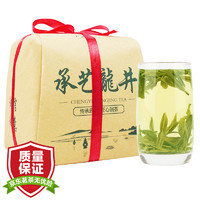 chengyi 承艺 龙井茶2021新茶 茶叶绿茶 雨前浓香耐泡龙井茶叶春茶传统纸包装200g