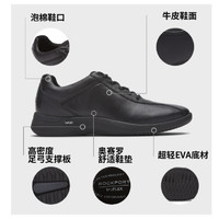 ROCKPORT 乐步 CI1498 男士休闲皮鞋