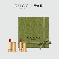 gucci古驰挚爱优雅唇膏礼盒口红礼盒小碎花25