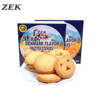 ZEK [有效期至2022年4月]ZEK丹麦风味黄油味曲奇饼干90g*2盒 儿童休闲聚会零食