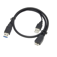 西部数据 移动硬盘Y型USB 3.0增压线双头电压增强USB线各品牌通用 适应各品牌/简易包装