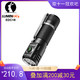 LUMINTOP 雷明兔 Lumintop 雷明兔EDC18侧按磁吸3LED核心2800流明18650强光手电筒