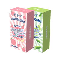 参半 便携漱口水套装 (桃气乌龙12ml*20条+多酚绿茶12ml*20条)