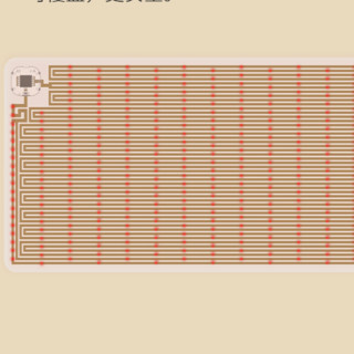 昕科 S-80 智能款Pro 暖桌垫 800*330mm