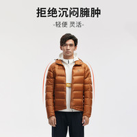 KAILAS 凯乐石 KG213350118132 男子运动羽绒服
