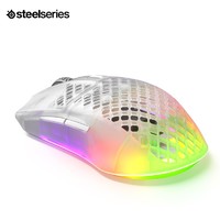 steelseries 赛睿 Aerox 3 wireless 无线游戏鼠标职业选手鼠标