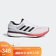 adidas 阿迪达斯 官网 adizero boston 7 m男子跑步运动鞋 B37381 白/黑/浅灰色/红 44.5