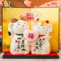 日本药师窑招财猫摆件恋爱守护陶瓷日式结婚情侣生日送七夕礼物
