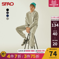 SPAO 男士运动裤2021秋季新款纯色束脚运动卫裤SPMTB49H11