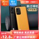 红米K40手机壳note10硅胶10x全包note9A素皮K30k20游戏增强Pro套