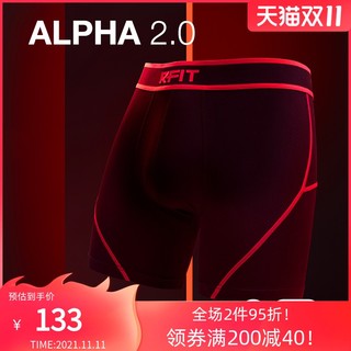 RFIT男士内裤ALPHA2.0专业运动健身跑步防磨腿专利立体承托四角裤