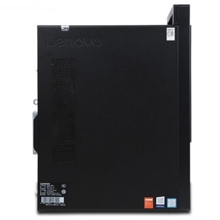 Lenovo 联想 扬天 T4900V 九代酷睿版 23英寸 商用台式机 银灰色 (酷睿i5-9400、2G独显、4GB、128GB SSD+1TB HDD、风冷)