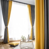 好睡眠 北欧家用拼接窗帘新款高遮光布料轻奢简约现代拼色客厅卧室免打孔