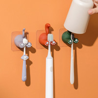 聚可爱 儿童电动牙刷架吸壁式牙具收纳挂架卫生间可爱壁挂置物架免打孔