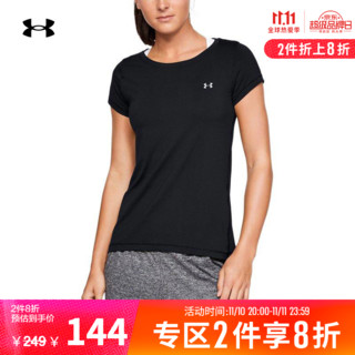 安德玛 官方UA HeatGear Armour女子训练运动短袖T恤1328964 黑色001 M