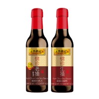 李锦记 生抽500ml+锦珍老抽500ml