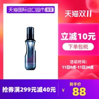 SHISEIDO 资生堂 秀场造型 雪绒蓬蓬粉定型喷雾150ml