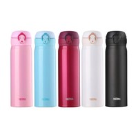 THERMOS 膳魔师 JNL-502-CP 保温杯 500ml 活力粉