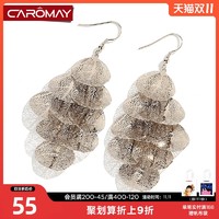 CAROMAY 夸张飘逸流苏耳环女韩国网红气质长款大耳坠925银针显脸瘦的耳饰