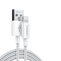 PISEN 品胜 Lightning 2A 数据线