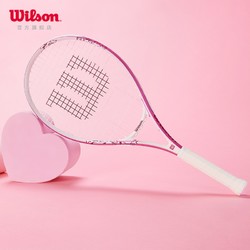 Wilson 威尔胜 单人初学者网球拍轻巧减震女生入门威尔逊 Intrigue WRT3242001