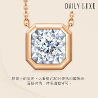 周生生 18K白色及玫瑰色黄金Daily Luxe炫幻钻石项链