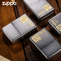 ZIPPO 之宝 原装Zippo打火机  姓名生日私人定制  十二星座节日专属礼物