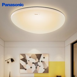 Panasonic 松下 吸顶灯LED遥控无极调光调色适悦光客厅主卧室灯具灯饰 青山周平设计款67瓦 HHXZ6560