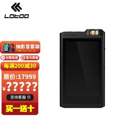 lotoo 乐图 墨菊PAW Gold Touch 便携无损音乐HIFI播放器 DSD发烧随身MP3