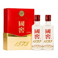 泸州老窖 国窖1573 52度 浓香型白酒 50ml*2瓶  小酒礼盒装