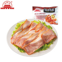 大红门 经典培根1kg （送大红门盐酥鸡950g）