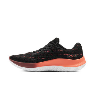 UNDER ARMOUR 安德玛  FLOW Velociti Wind CLS CN 3025473 男子运动跑步鞋