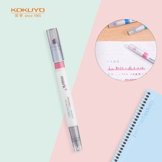 KOKUYO 国誉 进口mark+彩色荧光笔划重点标记记号笔学生用双头灰色系 PM-MT201PM 粉色/灰色 1支装