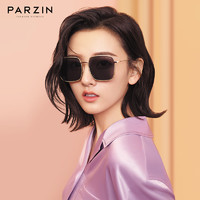 PARZIN 帕森 太阳镜女 宋祖儿方框显瘦脸女墨镜 尼龙镜片潮遮阳镜8295