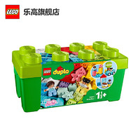 LEGO 乐高 得宝大颗粒 10913 中号缤纷桶