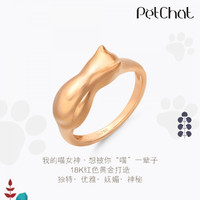 周生生 18K红色黄金Petchat猫戒指