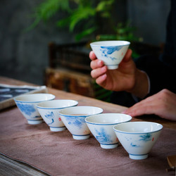 苏氏陶瓷 SUSHI CERAMICS 功夫茶杯手绘山水花草陶瓷斗笠杯个人杯薄胎主人杯（6个杯手绘图案不同）