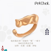 周生生 18K玫瑰金Petchat猫戒指