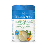 BELLAMY'S 贝拉米 有机高铁胡萝卜菠菜米粉 225g