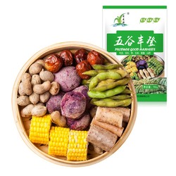 华田禾邦 青麦源 什锦混合菜 750g 五谷丰登（毛豆 花生 枣 玉米 紫薯 山药）早餐 健康轻食 冷冻蔬菜 速食